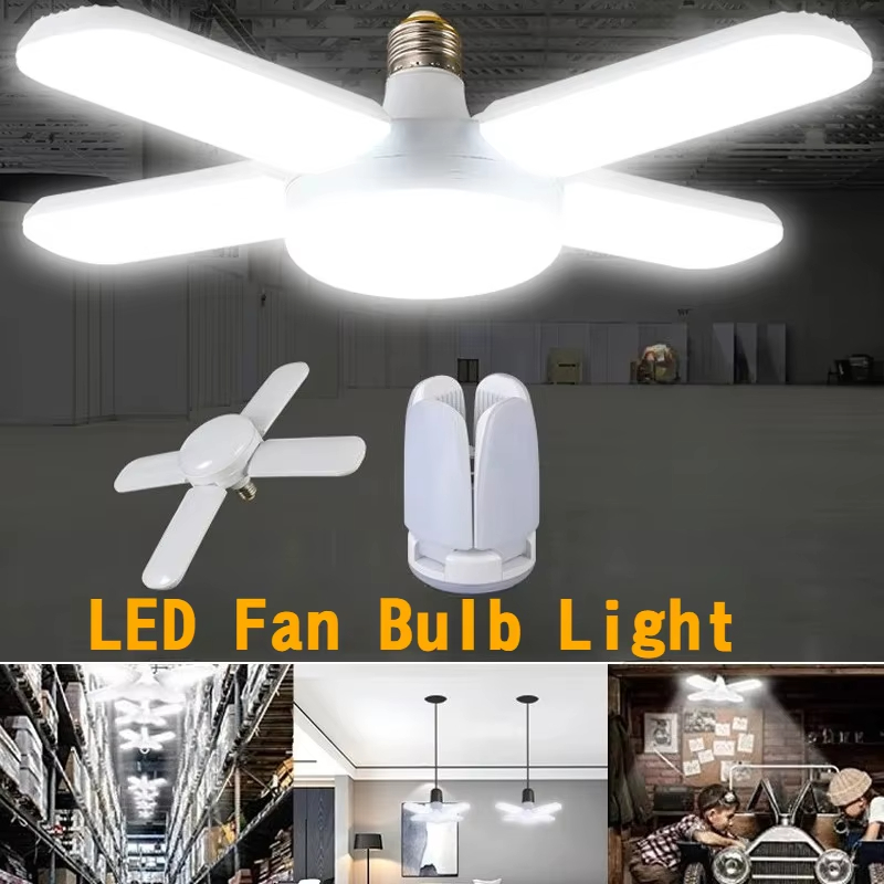 Outdoor Lighting Warehouse - E27 Foldable Fan Shape LED Bulb
