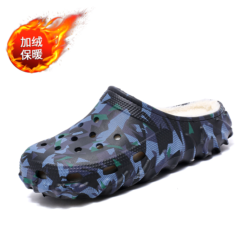 Winter Fur-Lined Clogs Slip-On - đánh giá và giá Outdoor Lighting For Your Home