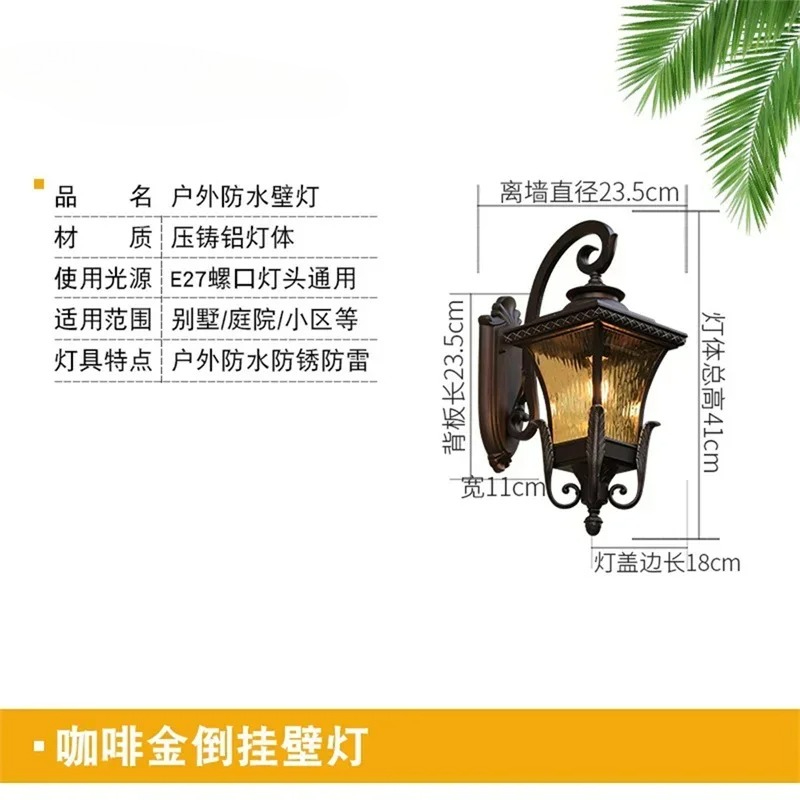 Villa Community European-style - đánh giá và giá Outdoor Lighting Lux
